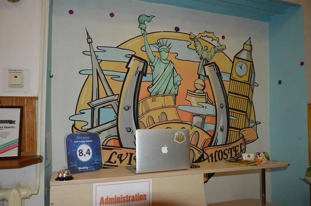 Lviv Lucky Hostel