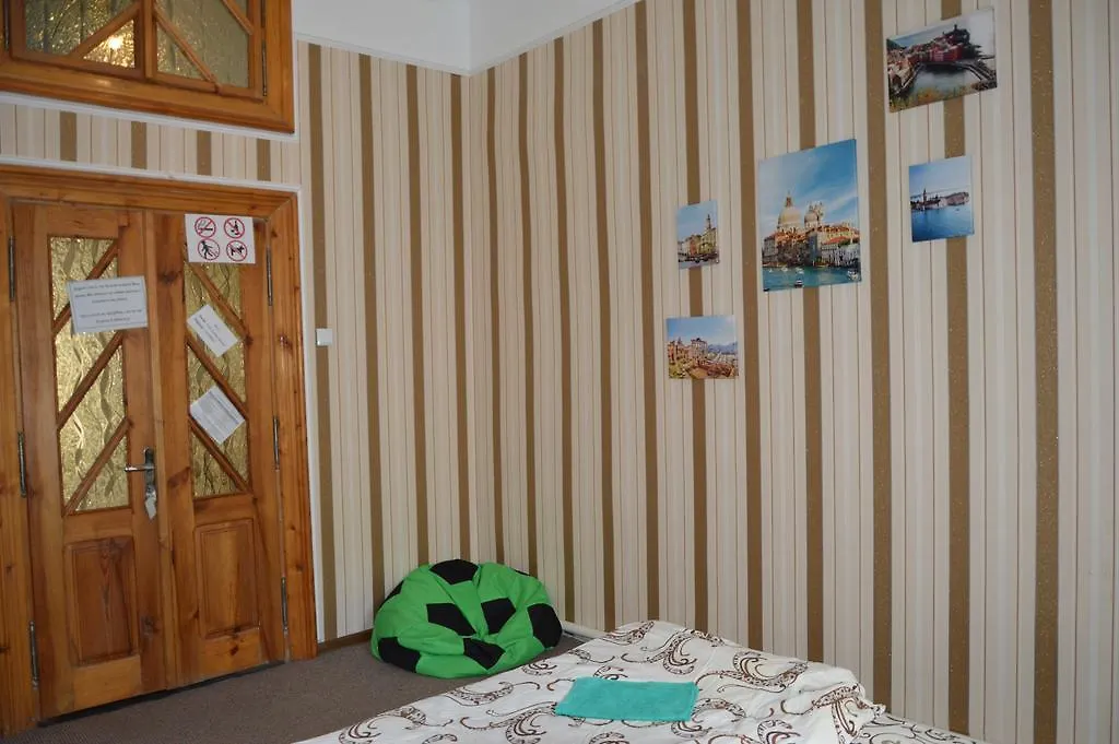 Lviv Lucky Hostel 乌克兰