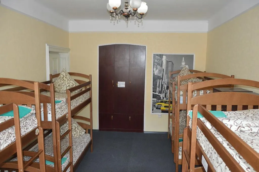 Lviv Lucky Hostel 0*,