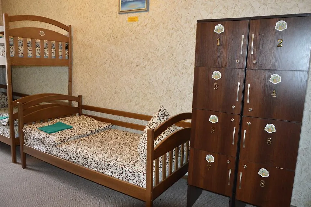 Lviv Lucky Hostel 0*,
