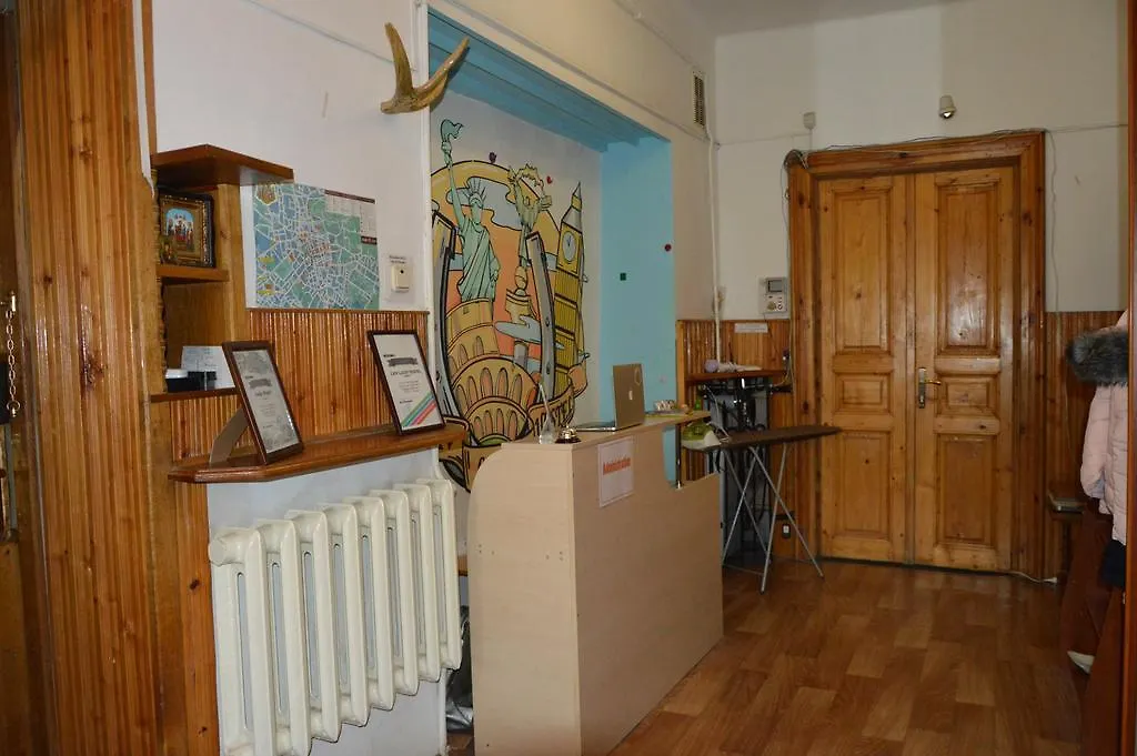 Lviv Lucky Hostel