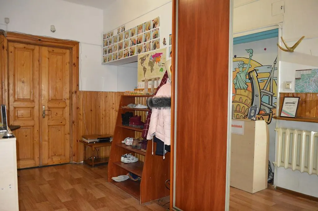 Lviv Lucky Hostel 乌克兰
