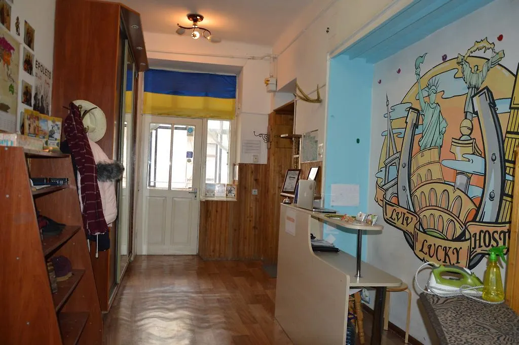 Lviv Lucky Hostel