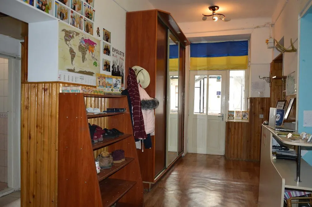 Lviv Lucky Hostel